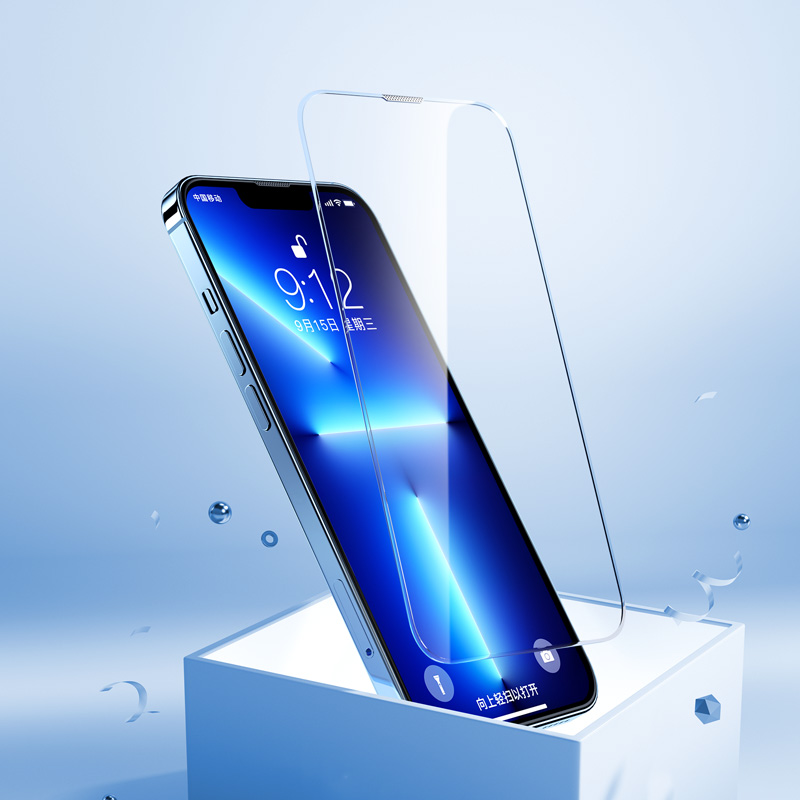 Demo Product 17 - Aluminum Cases - CXB Tech