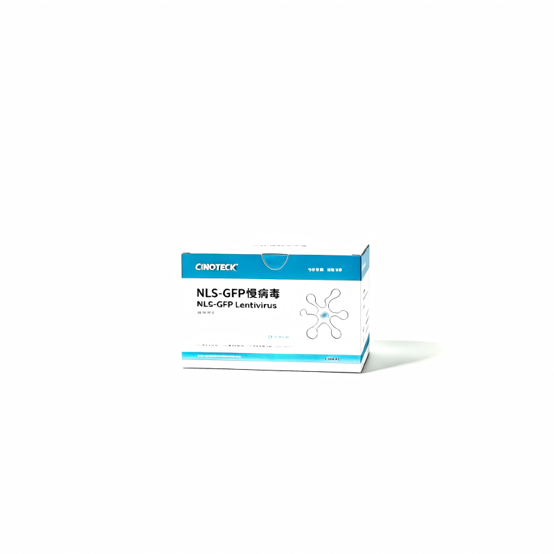 NLS蛋白荧光探针 - 荧光探针 - 探氮生物技术（深圳）有限公司